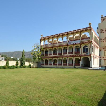 Moti Mahal - A Heritage Haveli Pushkar Ngoại thất bức ảnh