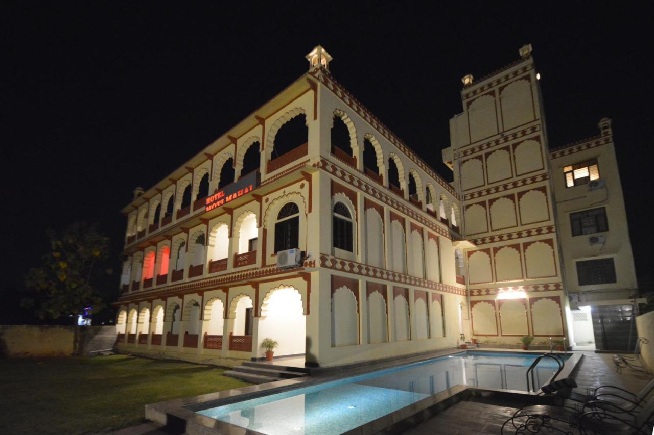 Moti Mahal - A Heritage Haveli Pushkar Ngoại thất bức ảnh